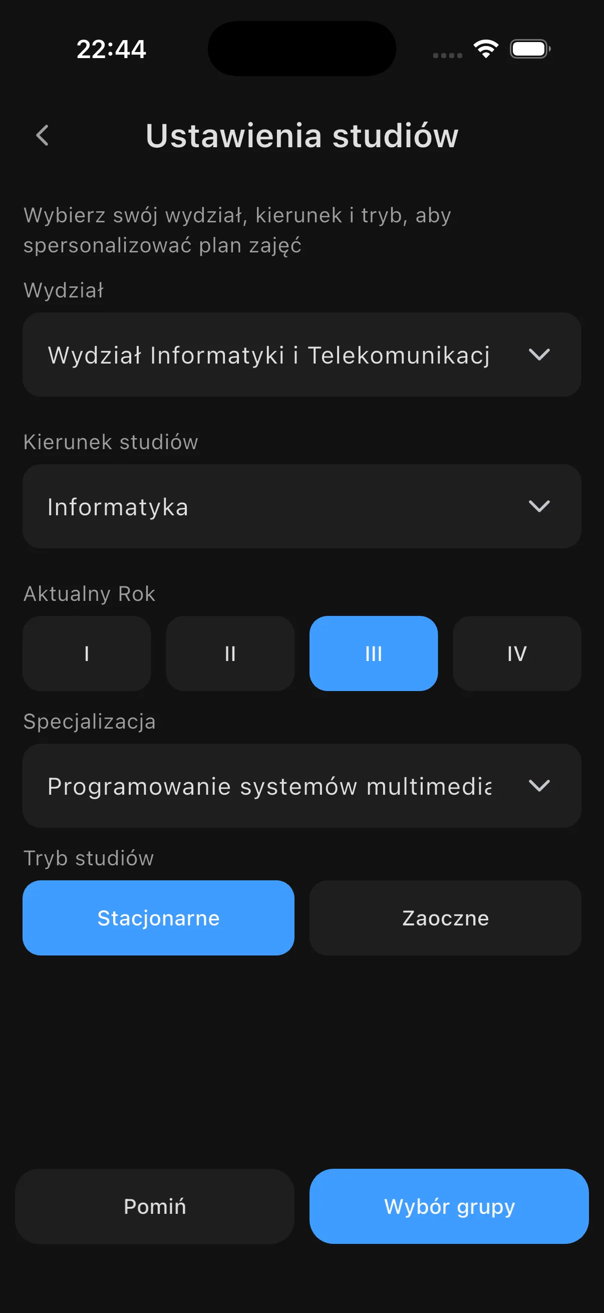 Plan PM screenshot 4